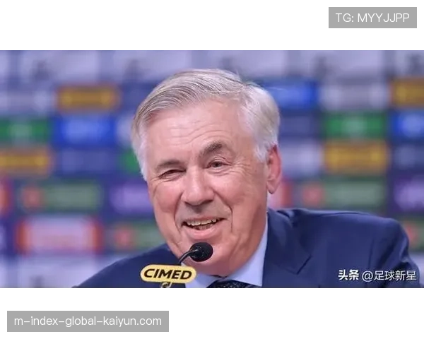 巴西3月赴美约战法国克罗地亚 安切洛蒂考察双后腰组合